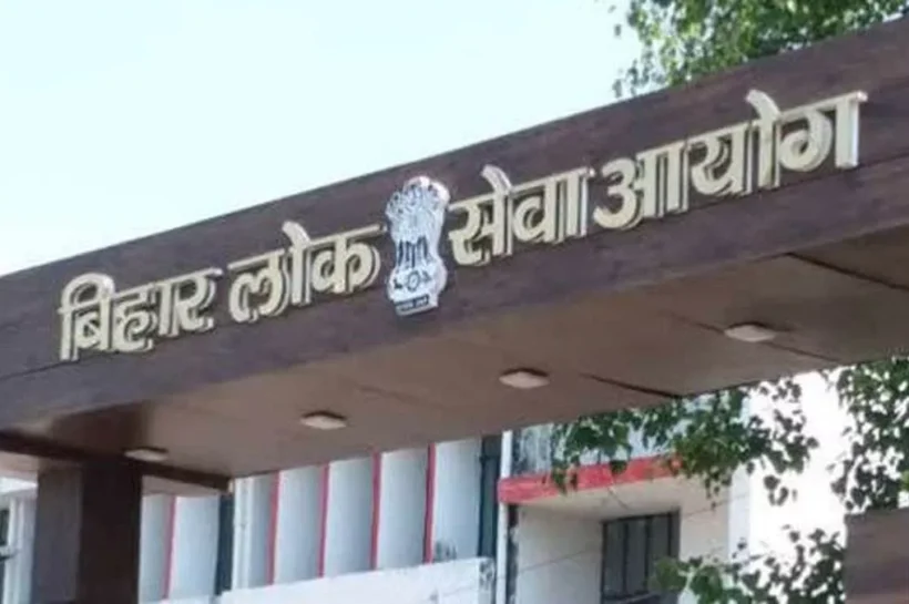 BPSC Assistant Professor Recruitment 2024 : Registration for 220 posts begins on January 17